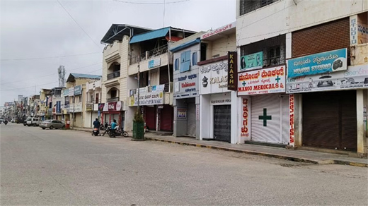 Chikamagaluru